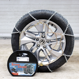 Snow Chains Winter Wheels Chains Anti Skid Chain KB460 Type Steel Alloy Chain
