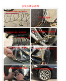 Snow Chains Winter Wheels Chains Anti Skid Chain KB460 Type Steel Alloy Chain