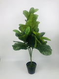 Artificial Realistic Plants Fake Ficus Lyrata Decoration 3-pronged leaf 95cm 1.65m 1.7m 2.2m