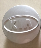 Hub Cap Sets for Kia | 3 Styles