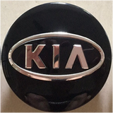 Hub Cap Sets for Kia | 3 Styles