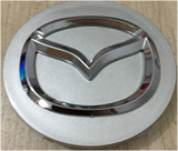 Hub Cap Set for Mazda | 2 Styles
